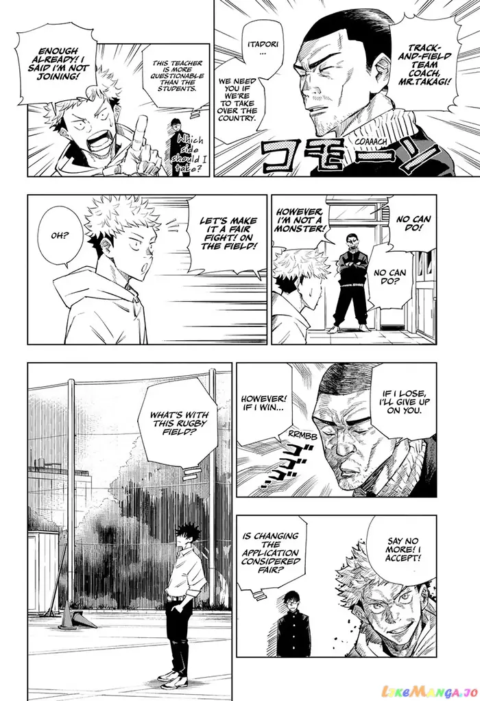 Jujutsu Kaisen Chapter 1 image 10_optimized